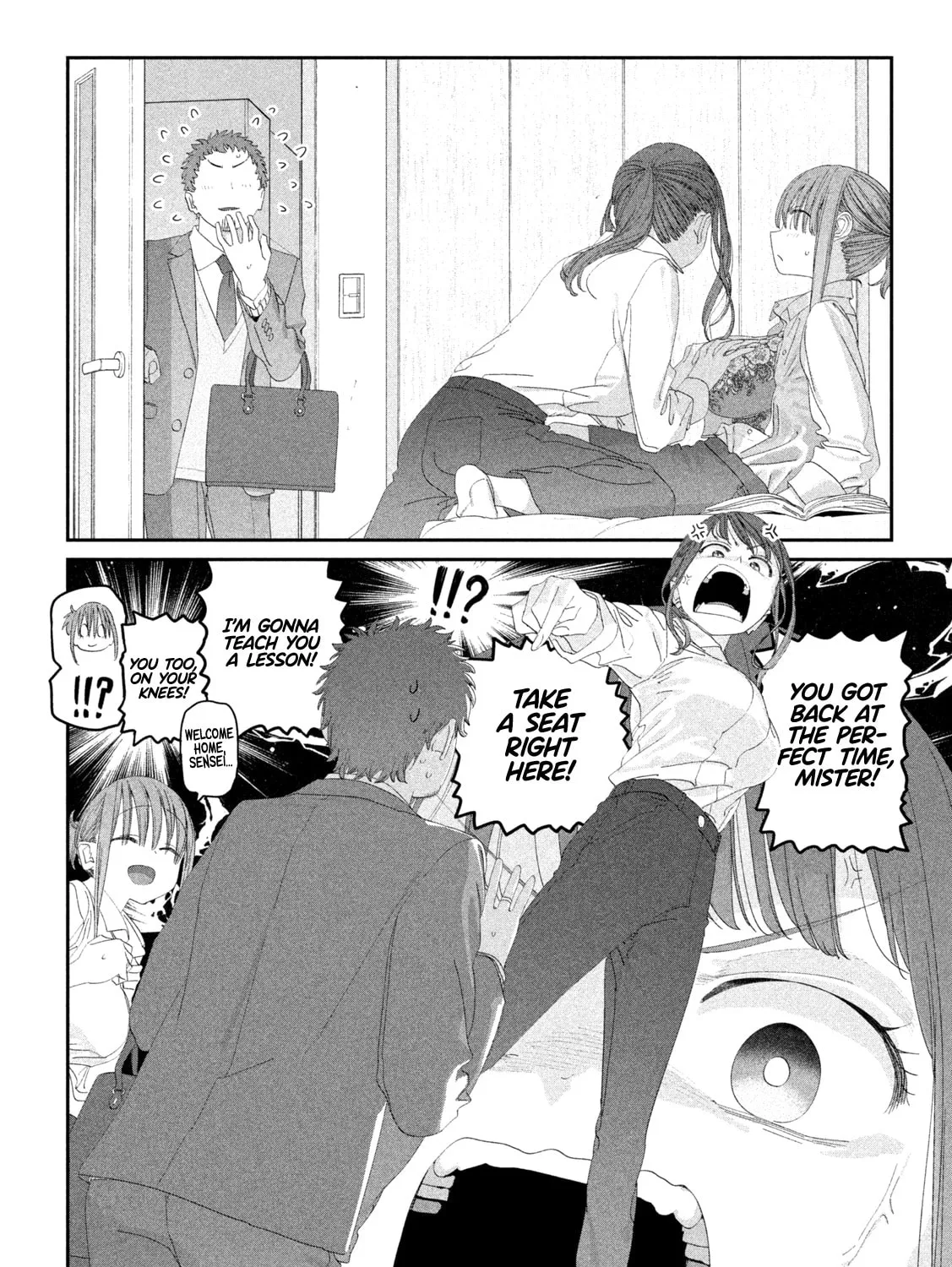 Tawawa on Monday Chapter 117 page 12 - 