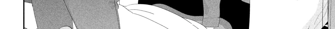 Tawawa on Monday Chapter 117 page 13 - 