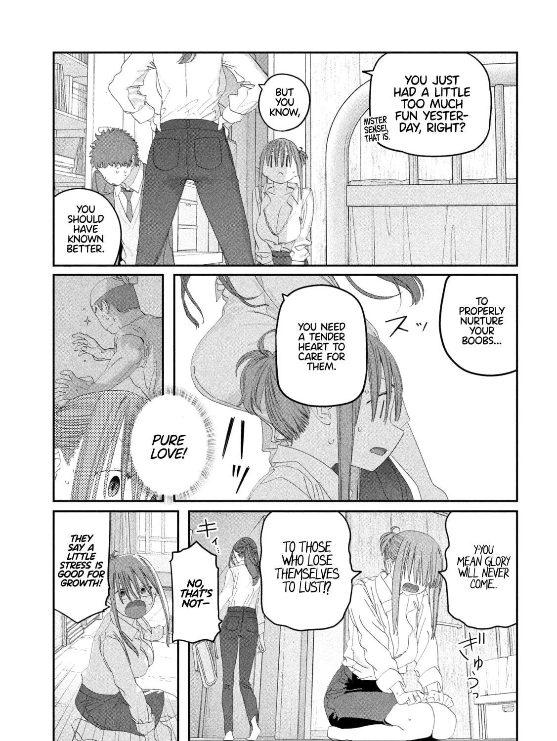 Tawawa on Monday Chapter 117 page 18 - 