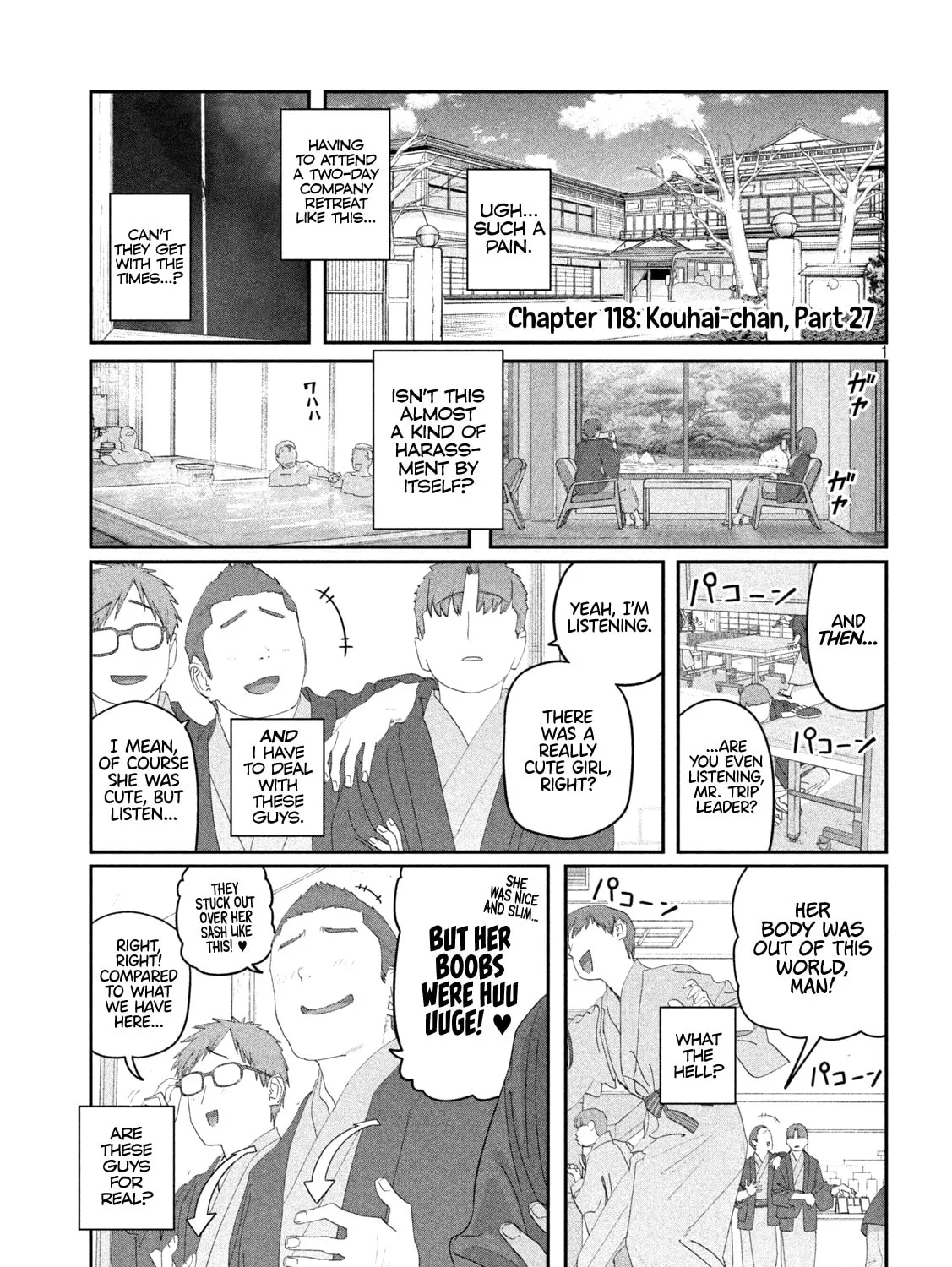 Tawawa on Monday Chapter 118 page 2 - 