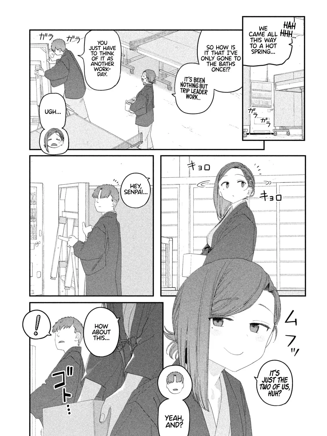 Tawawa on Monday Chapter 118 page 14 - 