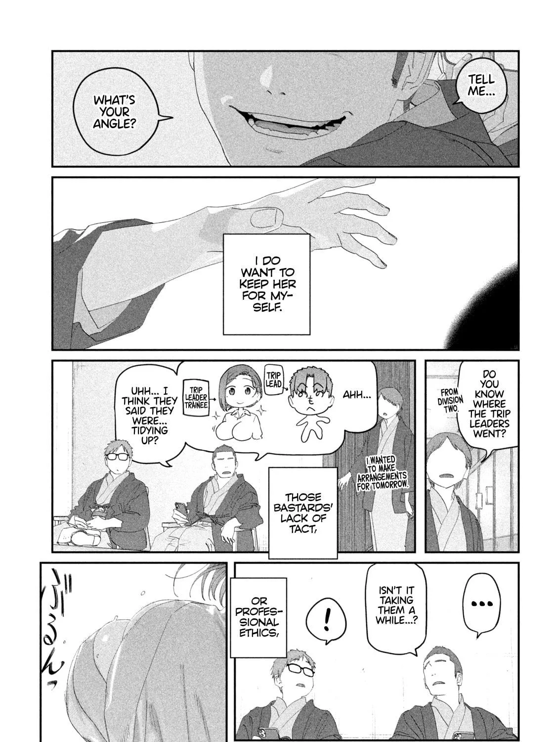 Tawawa on Monday Chapter 118 page 18 - 
