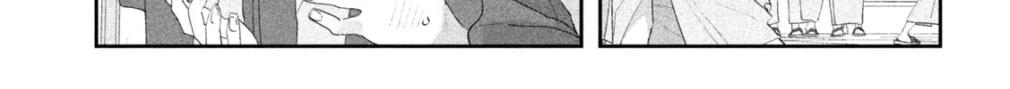 Tawawa on Monday Chapter 118 page 3 - 