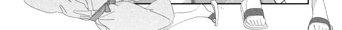 Tawawa on Monday Chapter 118 page 21 - 