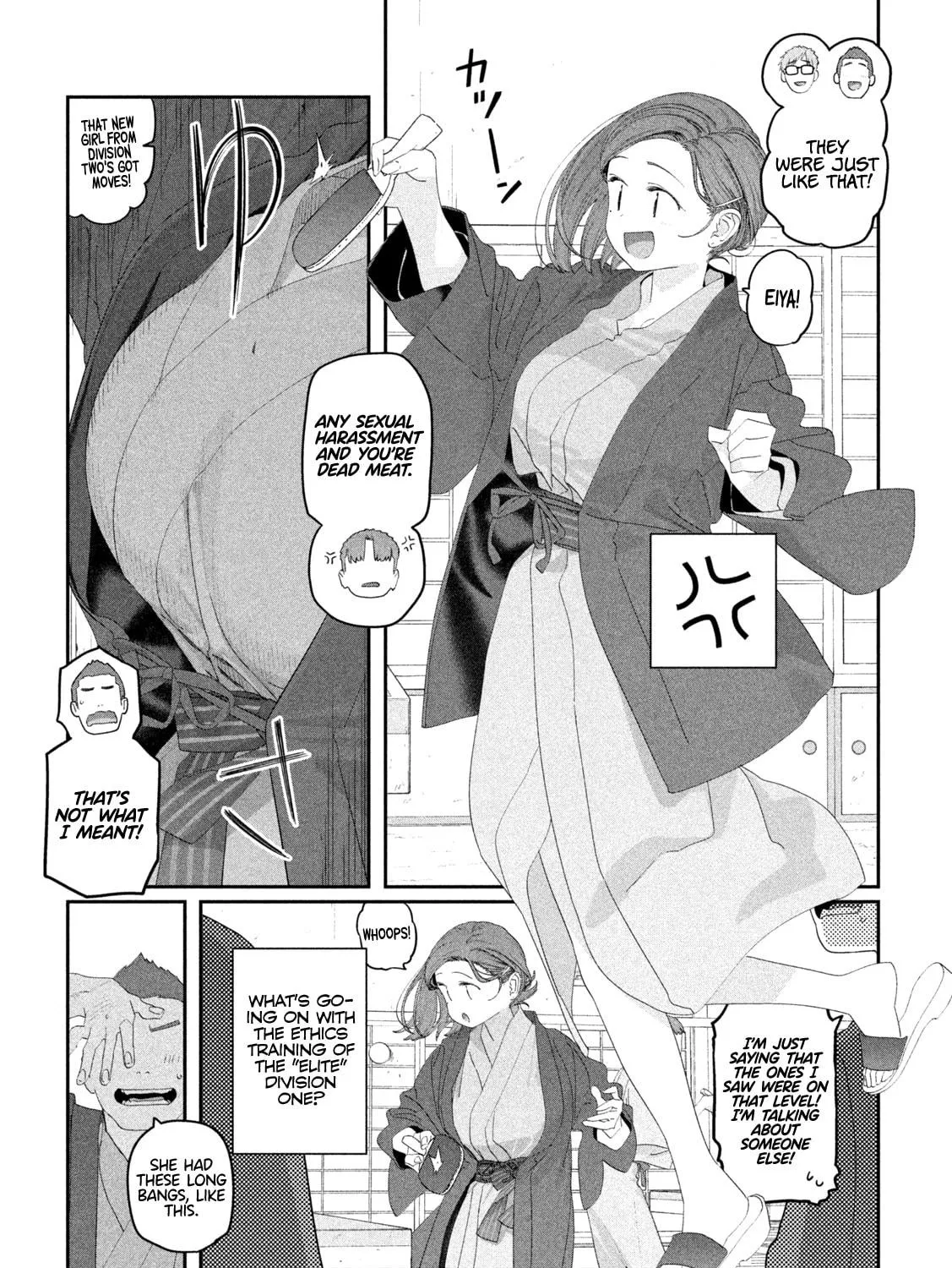 Tawawa on Monday Chapter 118 page 4 - 