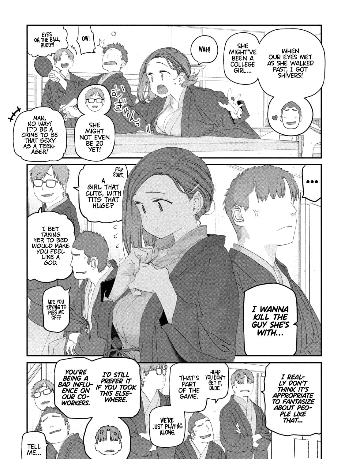 Tawawa on Monday Chapter 118 page 6 - 