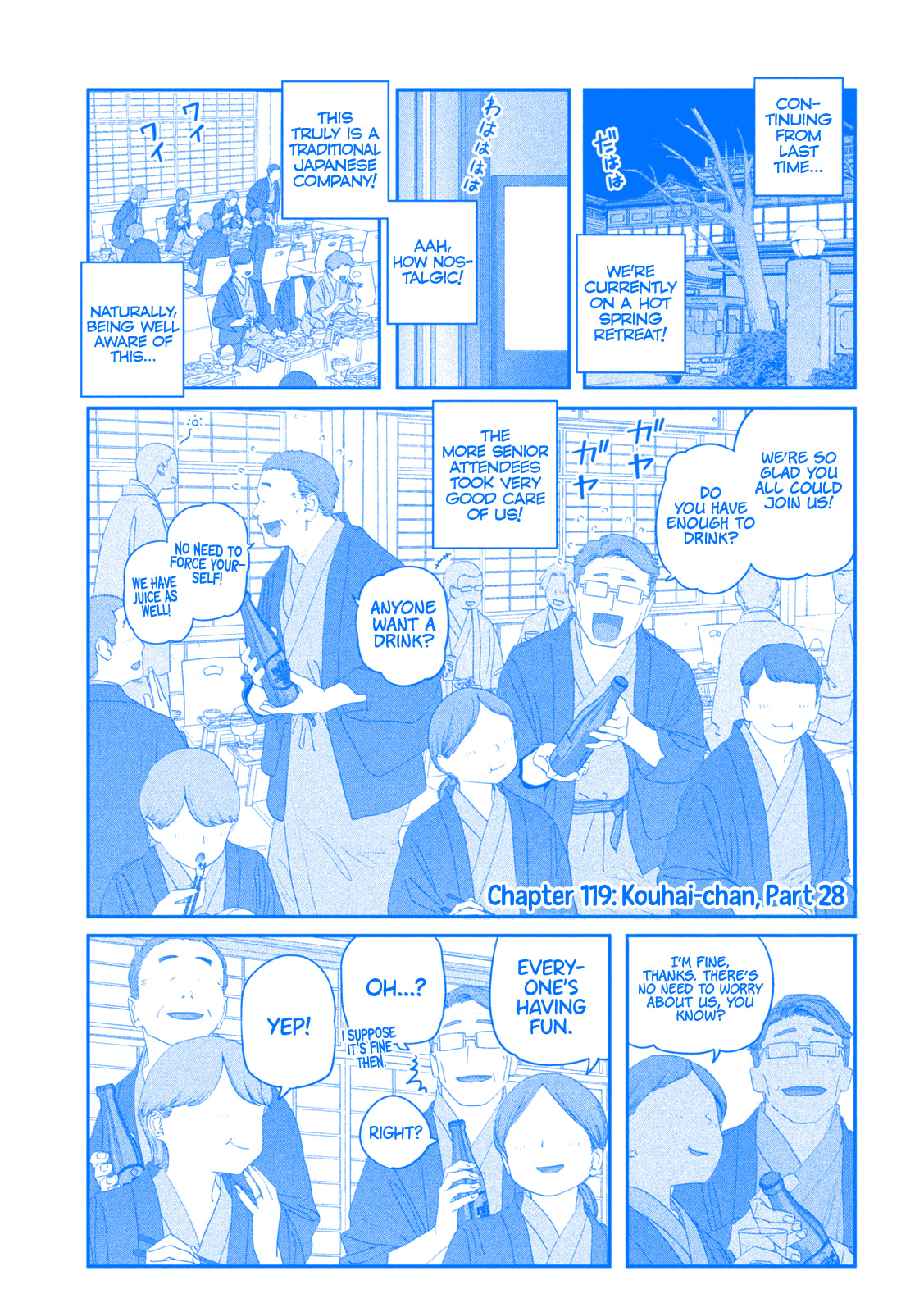 Tawawa on Monday Chapter 119 page 2 - 