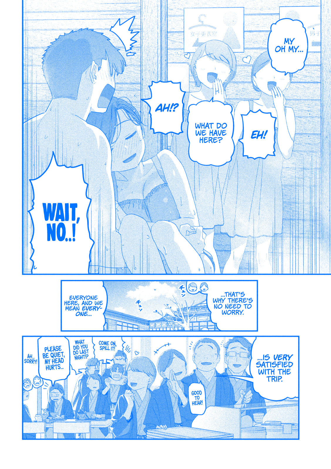 Tawawa on Monday Chapter 119 page 13 - 