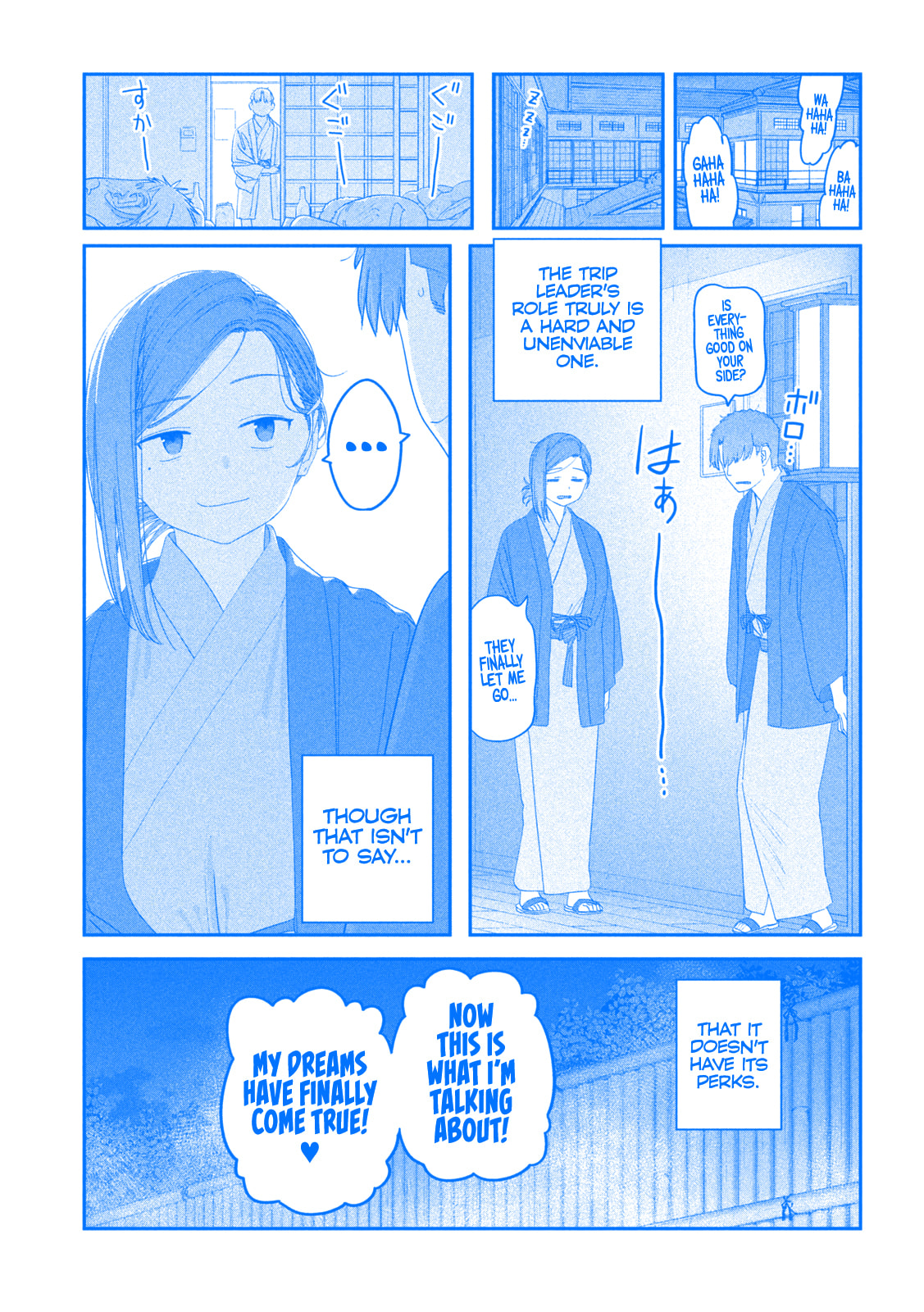 Tawawa on Monday Chapter 119 page 4 - 