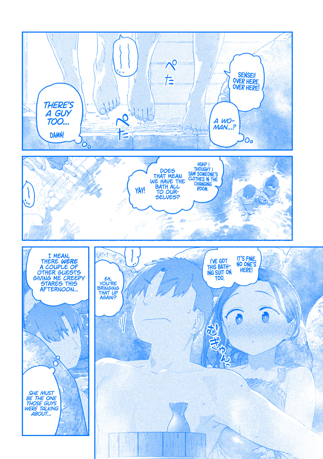 Tawawa on Monday Chapter 119 page 9 - 