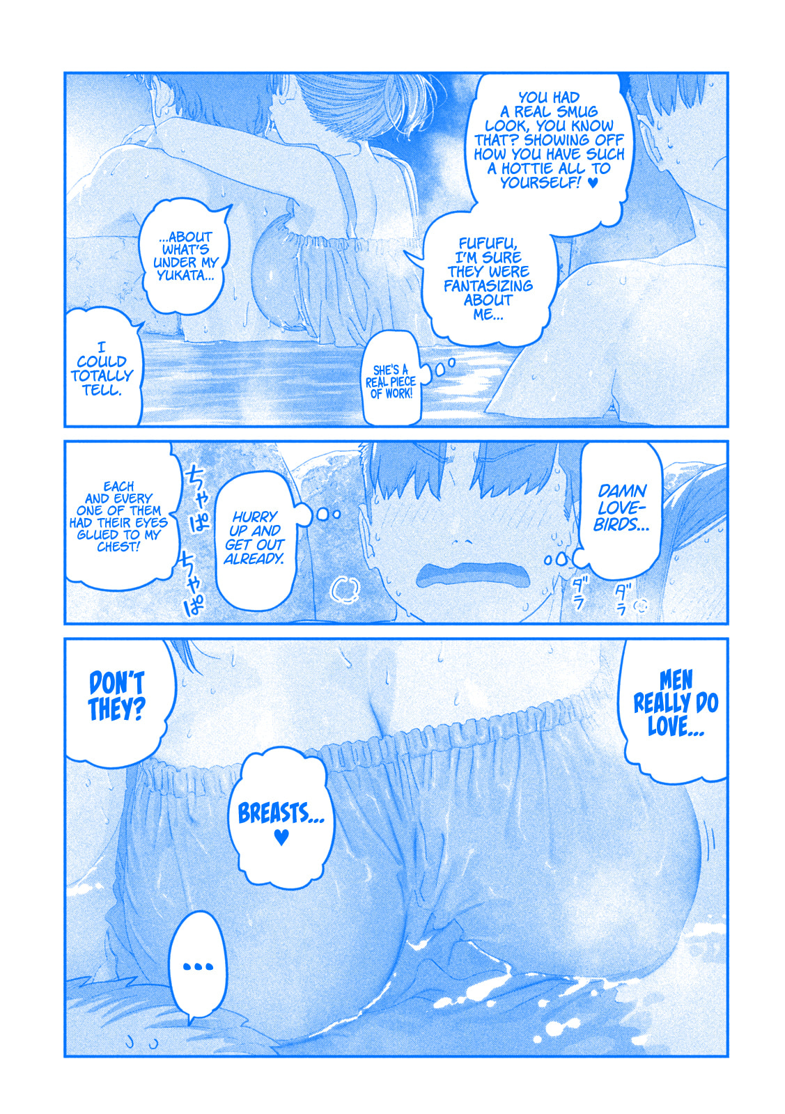 Tawawa on Monday Chapter 119 page 10 - 