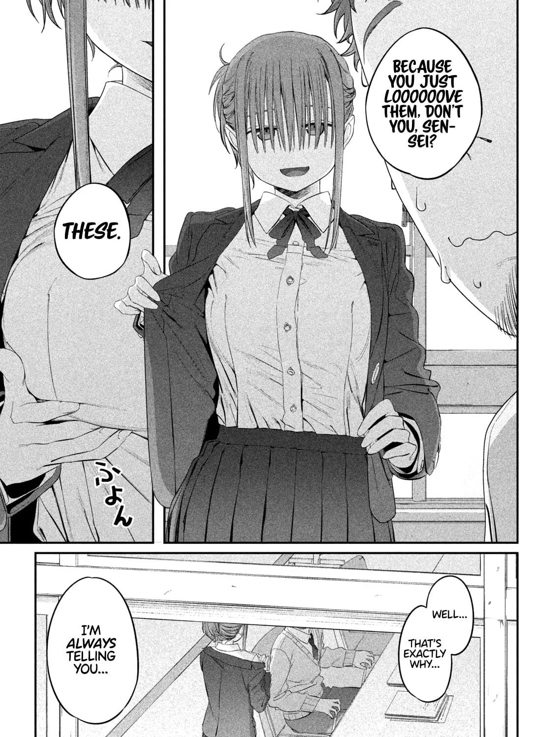 Tawawa on Monday Chapter 12 page 17 - 