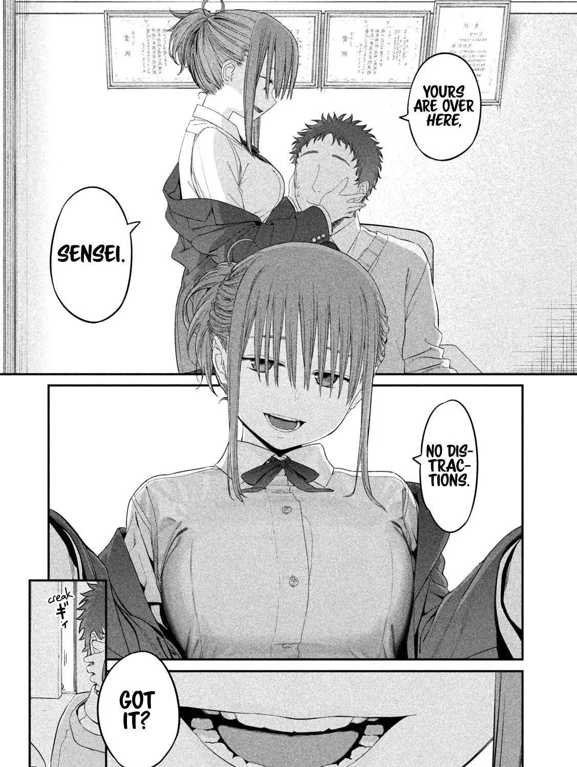 Tawawa on Monday Chapter 12 page 19 - 