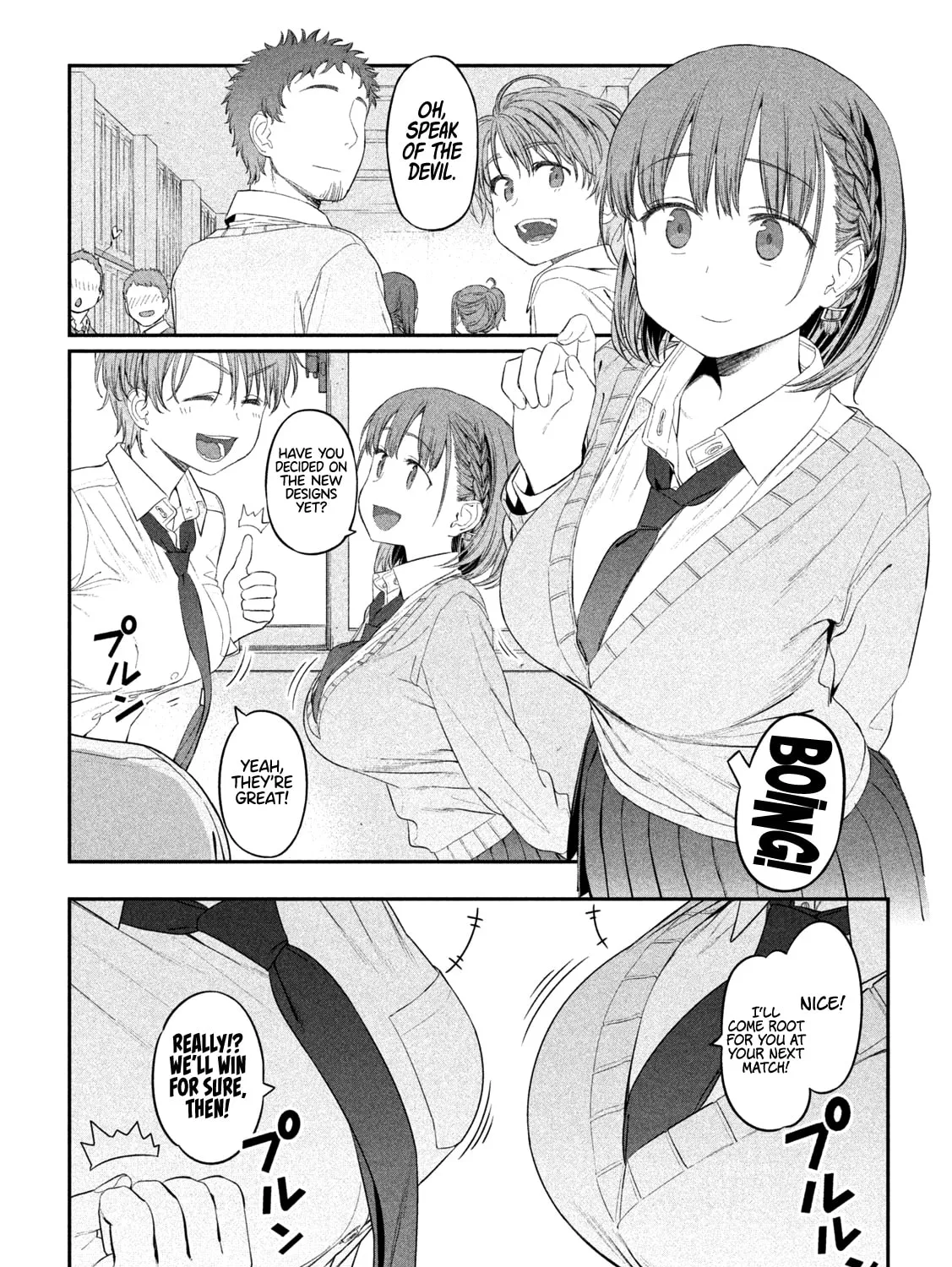 Tawawa on Monday Chapter 12 page 7 - 