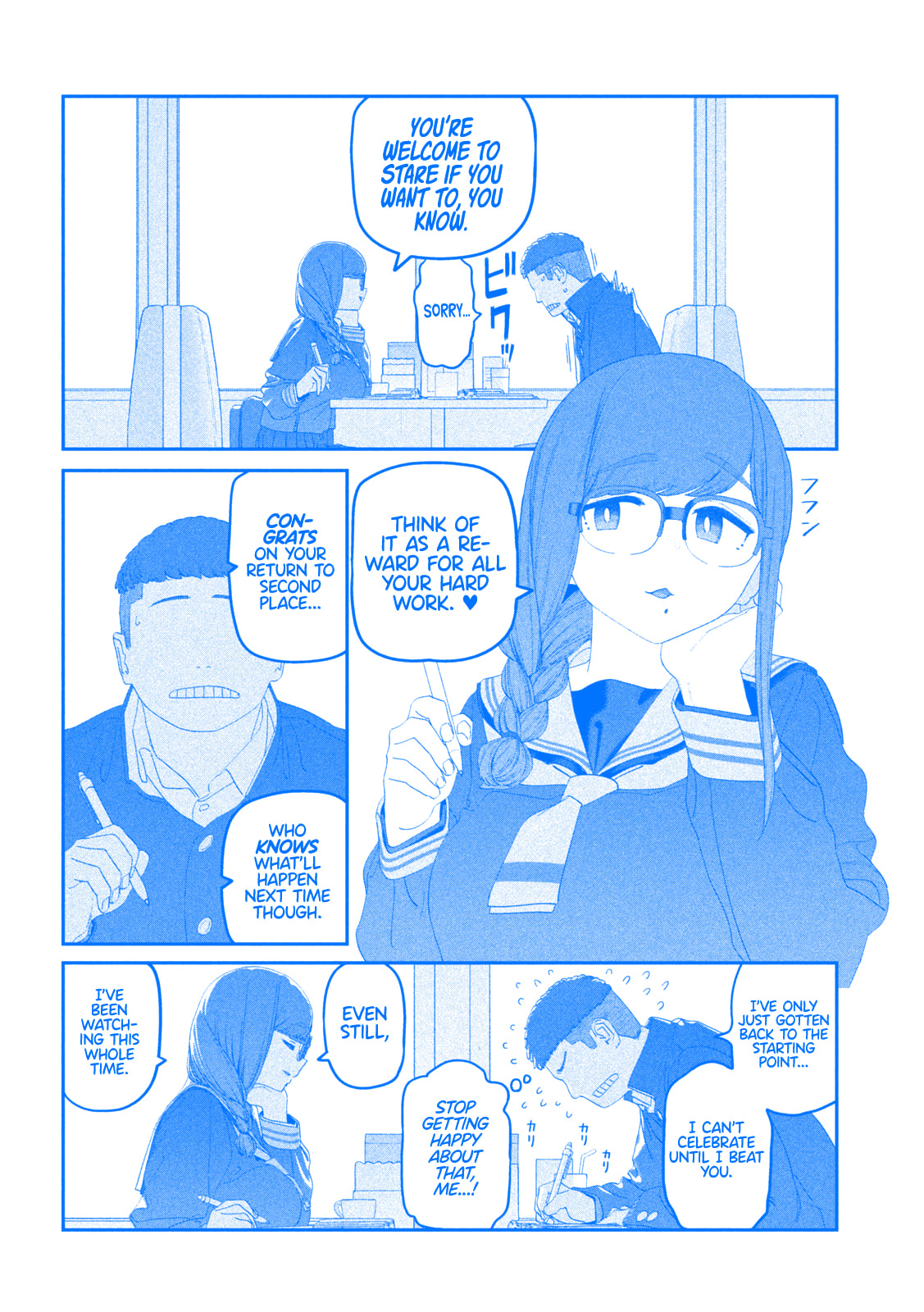 Tawawa on Monday Chapter 120 page 5 - 