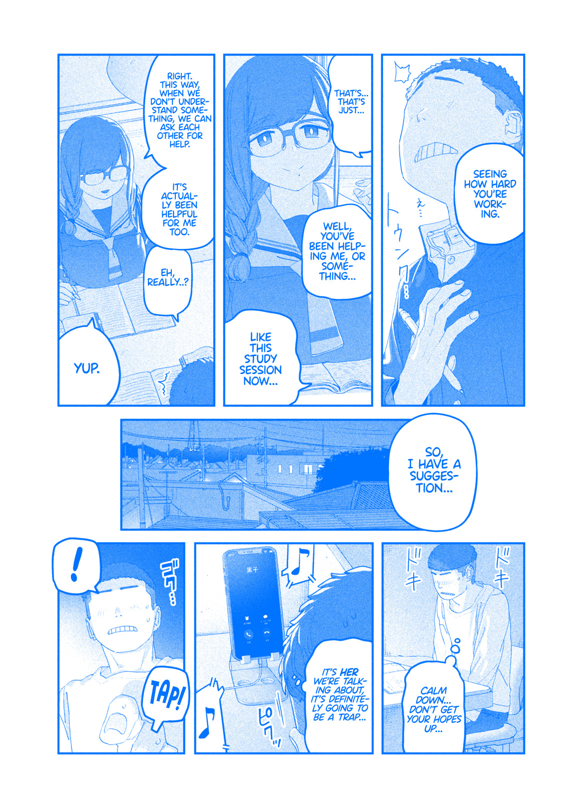Tawawa on Monday Chapter 120 page 6 - 