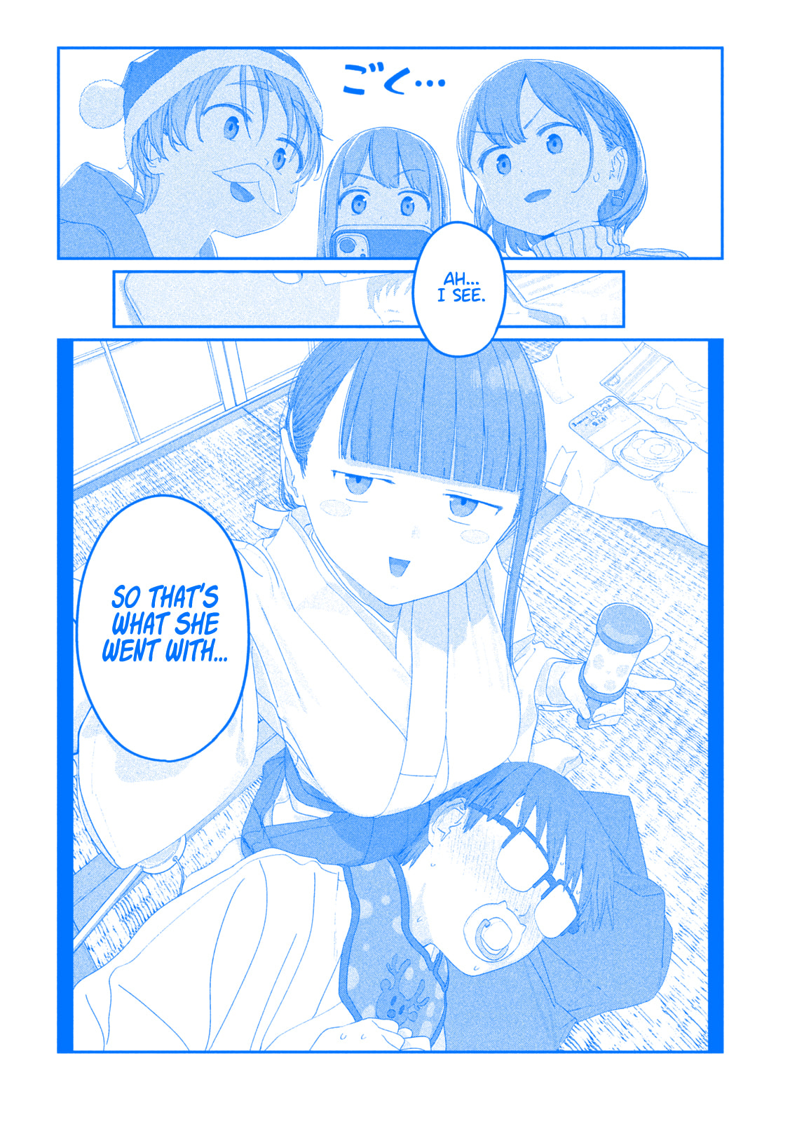 Tawawa on Monday Chapter 121 page 13 - 
