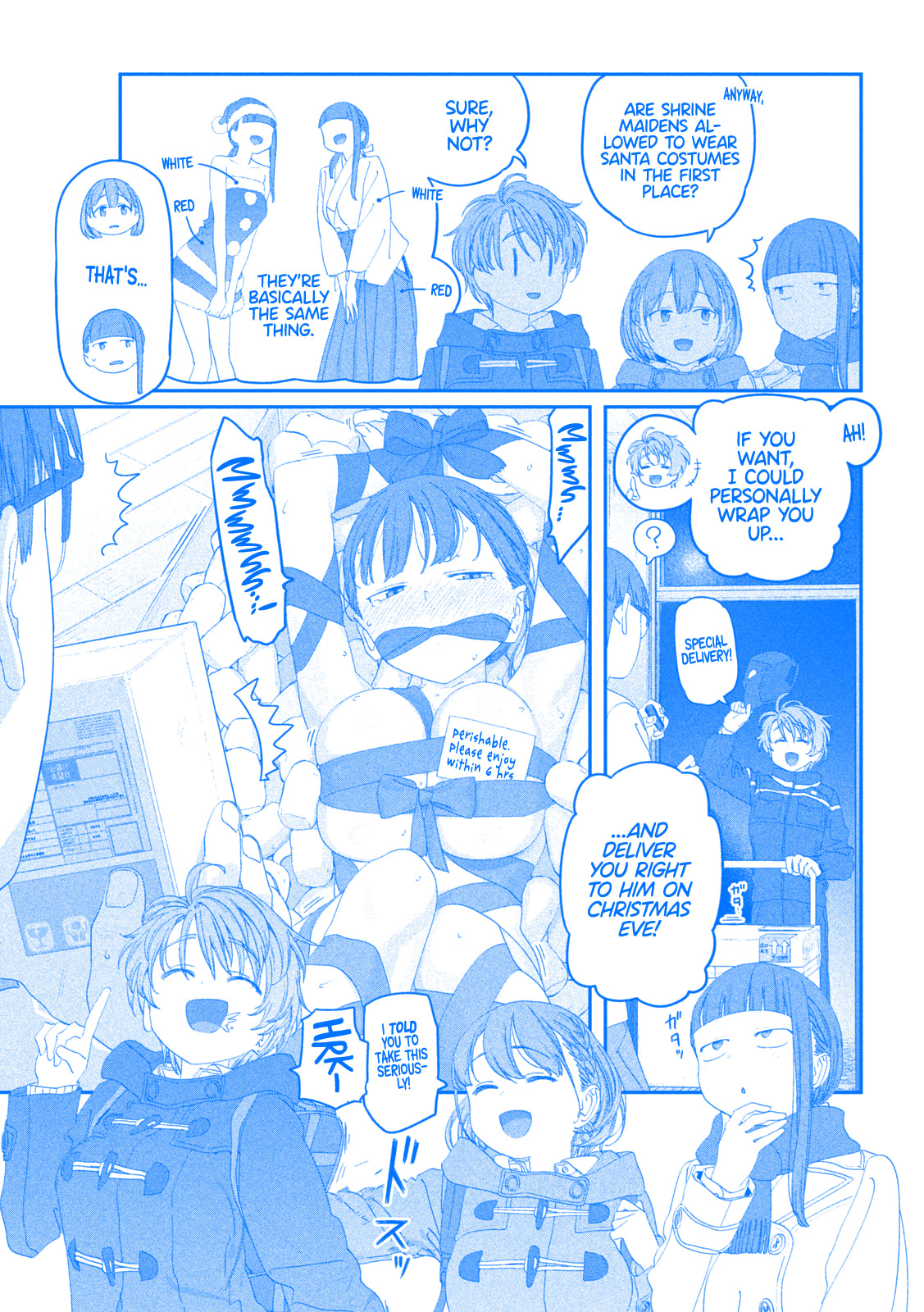 Tawawa on Monday Chapter 121 page 4 - 