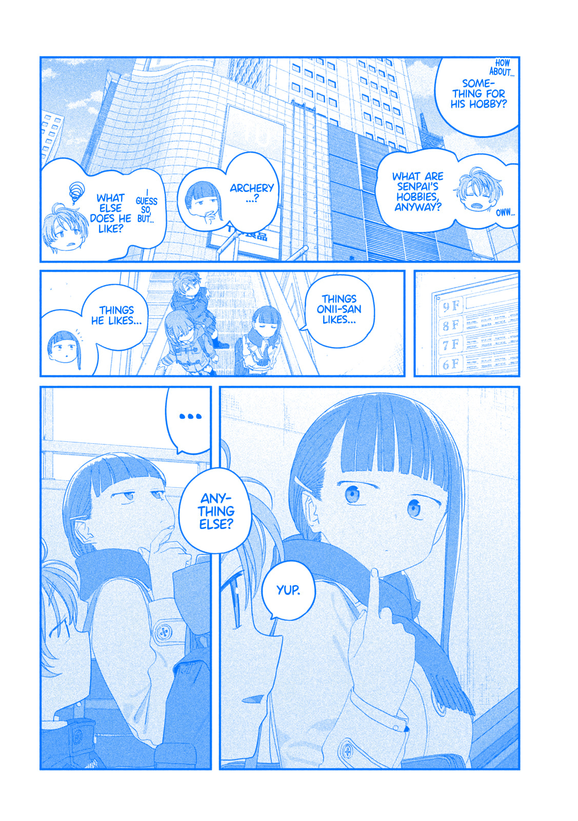 Tawawa on Monday Chapter 121 page 5 - 