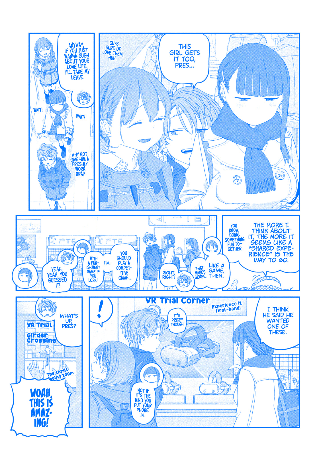 Tawawa on Monday Chapter 121 page 6 - 