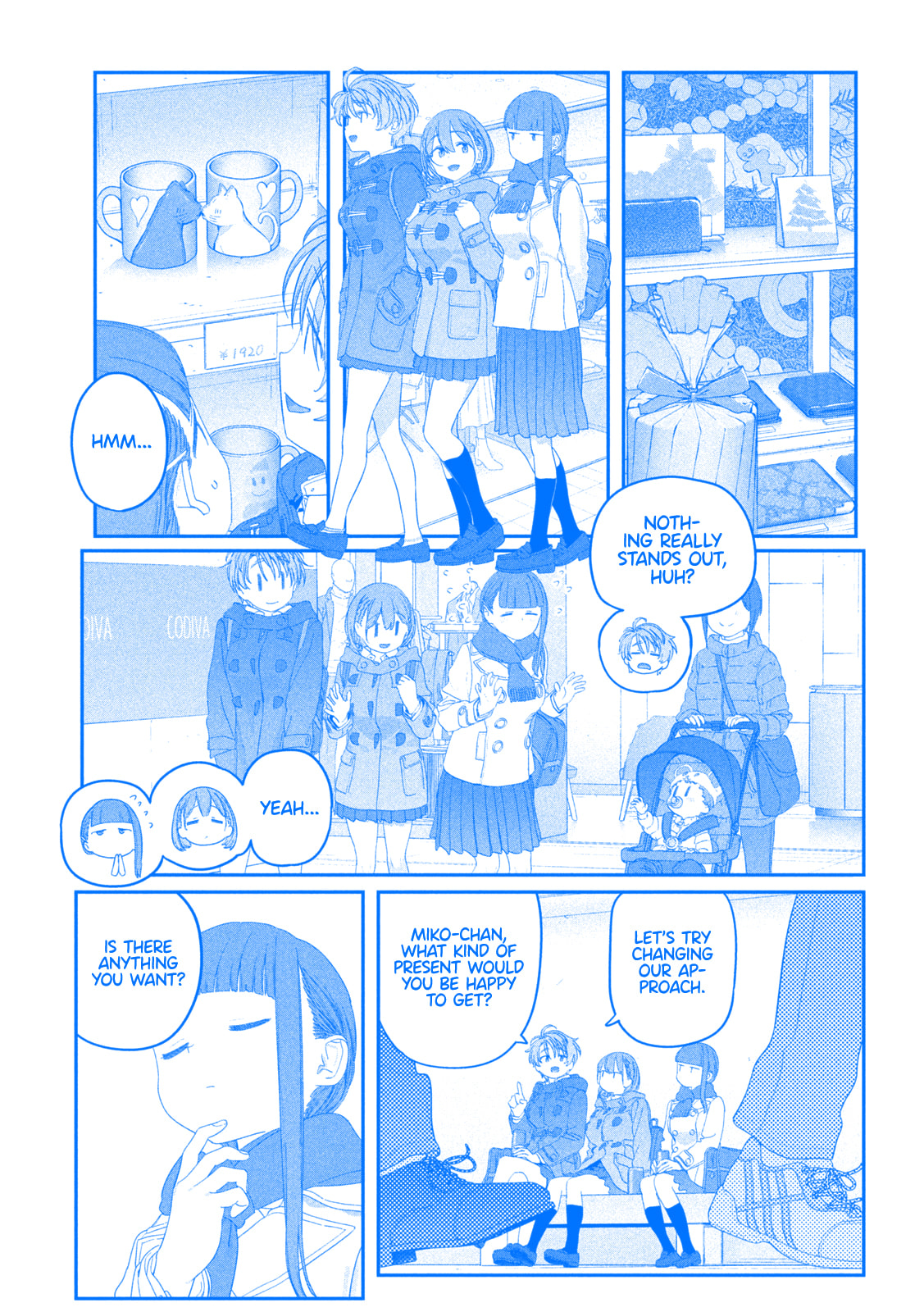 Tawawa on Monday Chapter 121 page 8 - 