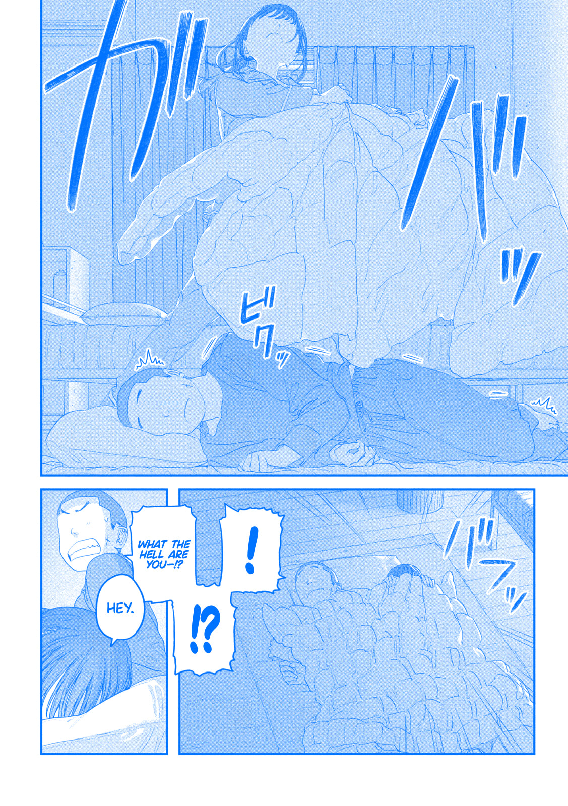 Tawawa on Monday Chapter 122 page 11 - 