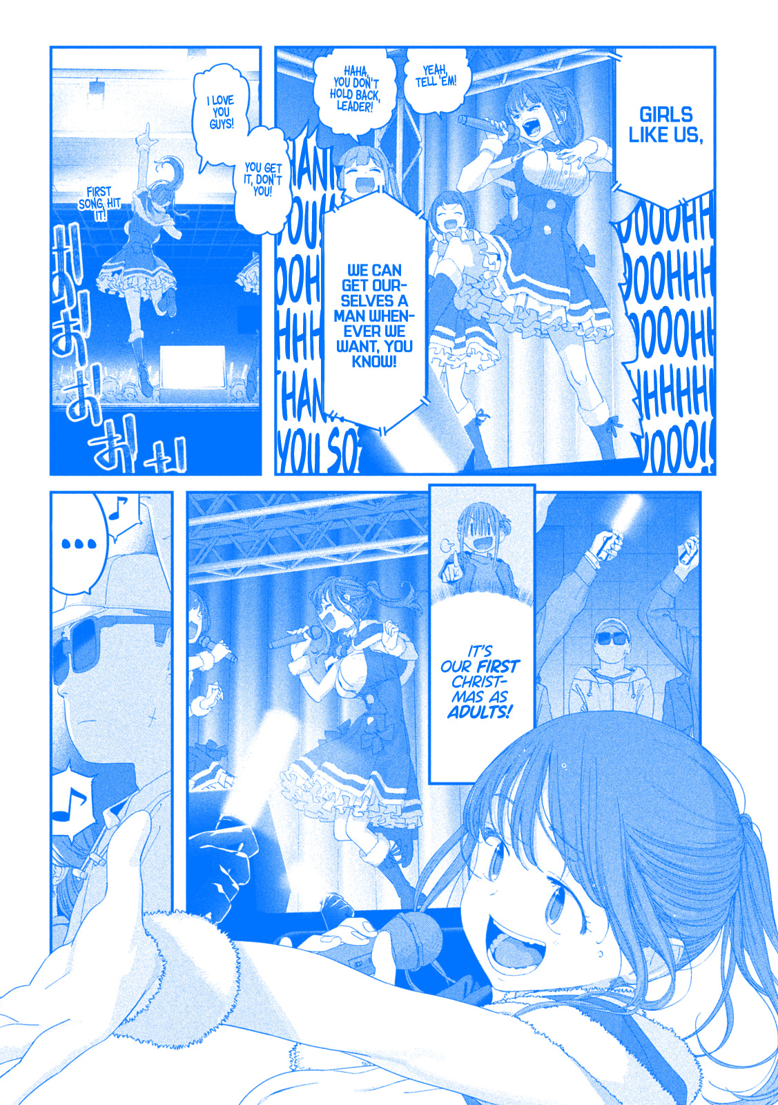 Tawawa on Monday Chapter 122 page 15 - 