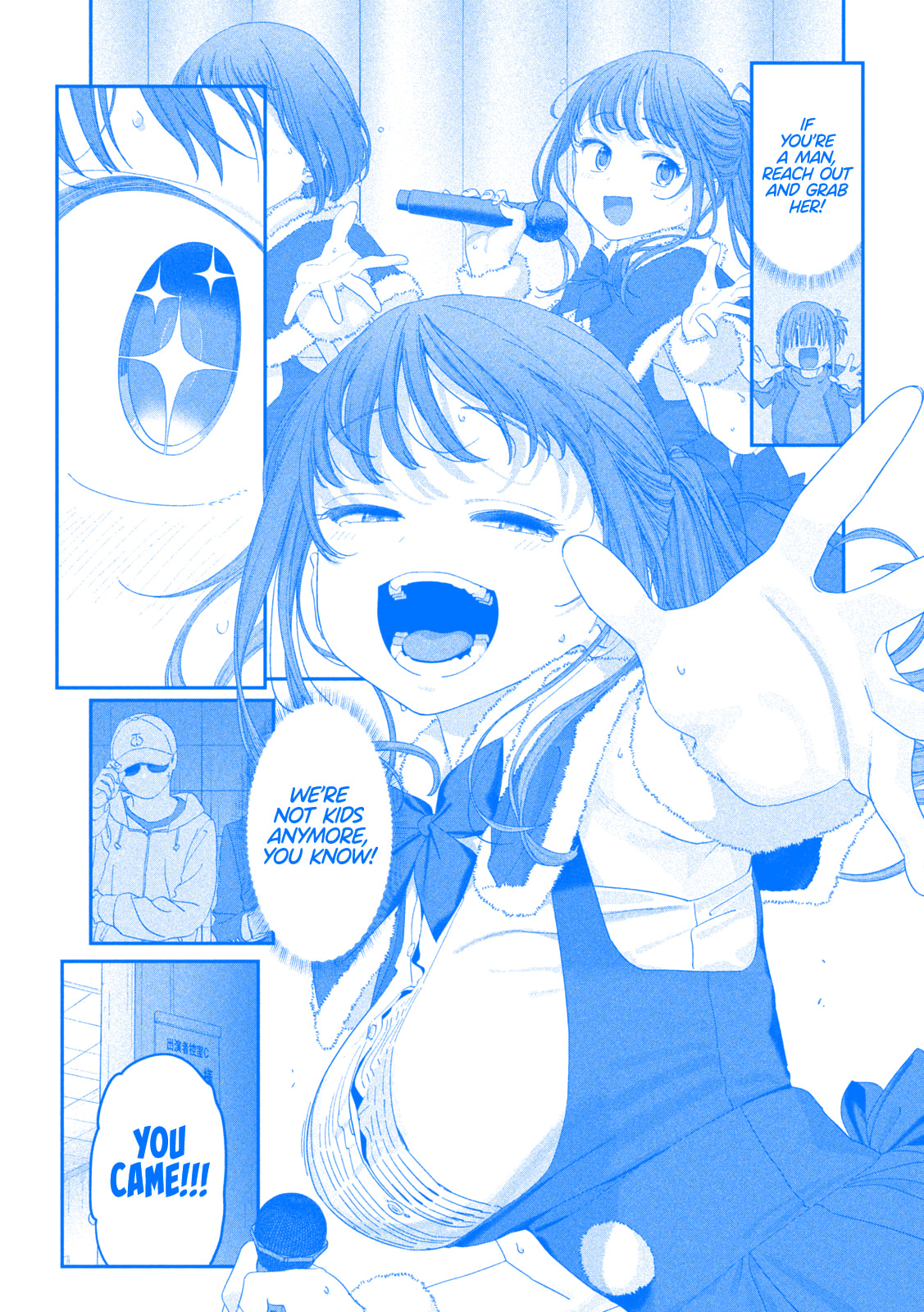 Tawawa on Monday Chapter 122 page 16 - 