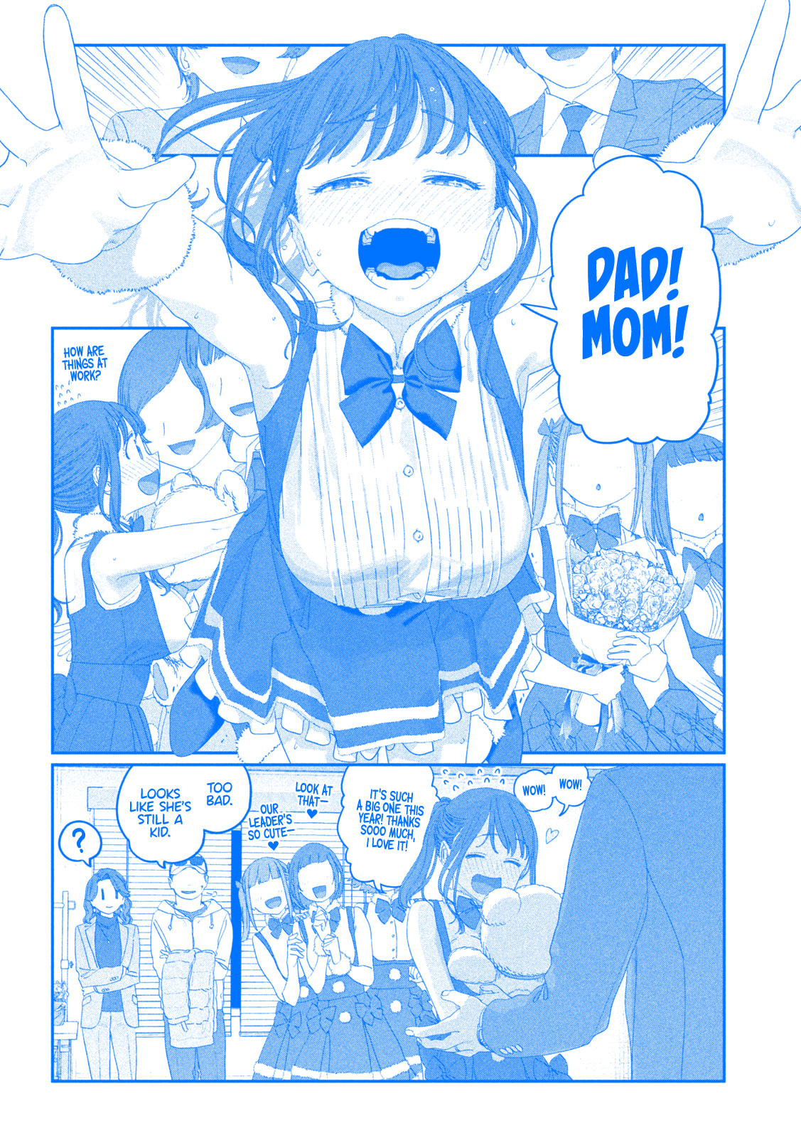 Tawawa on Monday Chapter 122 page 17 - 