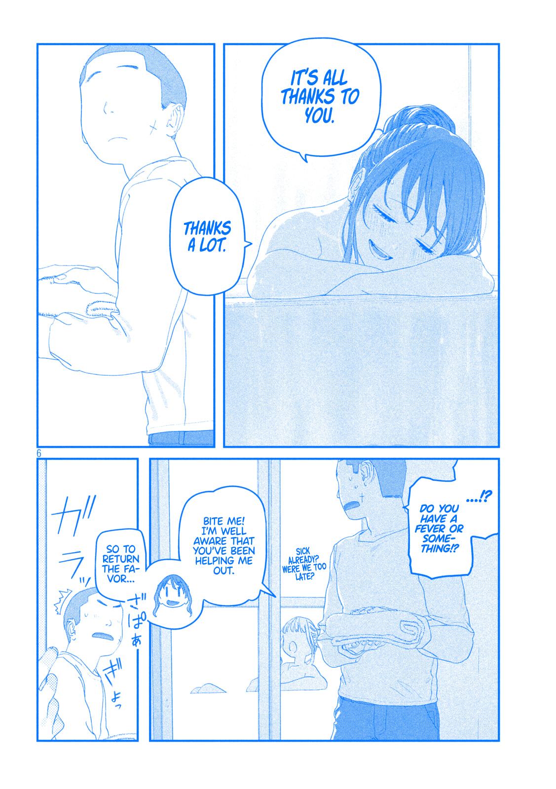 Tawawa on Monday Chapter 122 page 7 - 