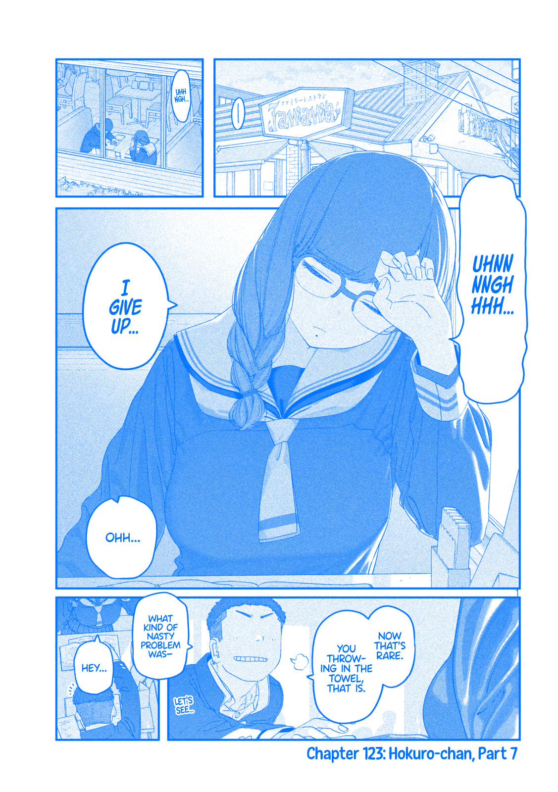 Tawawa on Monday Chapter 123 page 2 - 