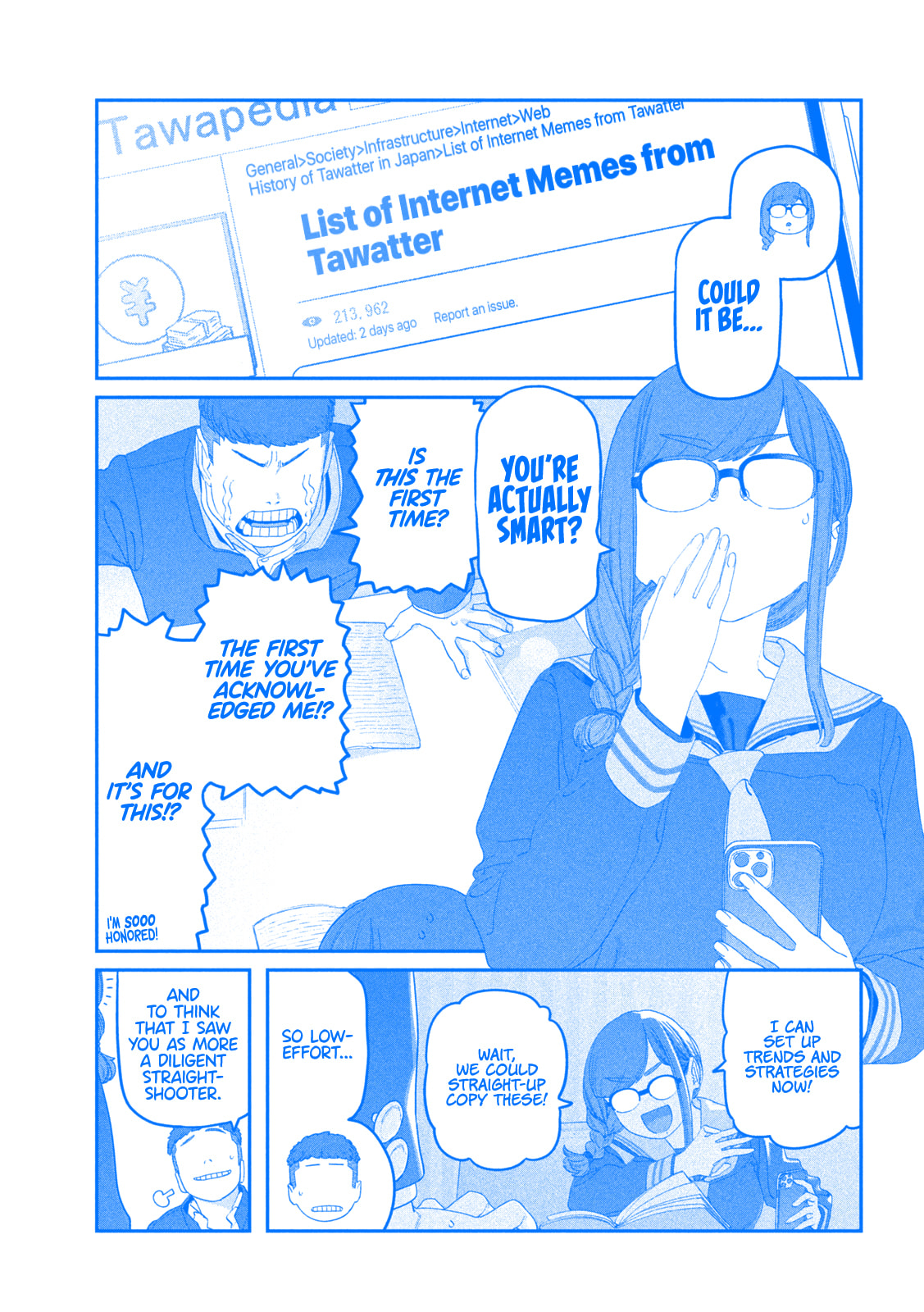 Tawawa on Monday Chapter 123 page 6 - 