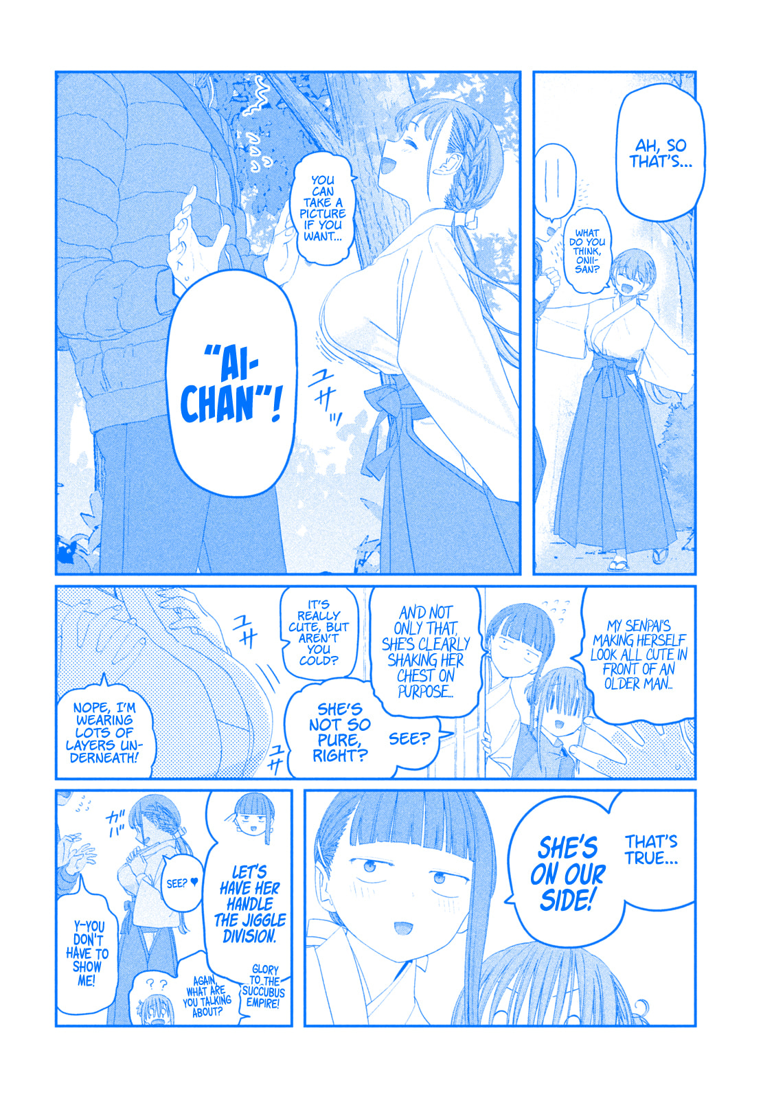 Tawawa on Monday Chapter 124 page 13 - 