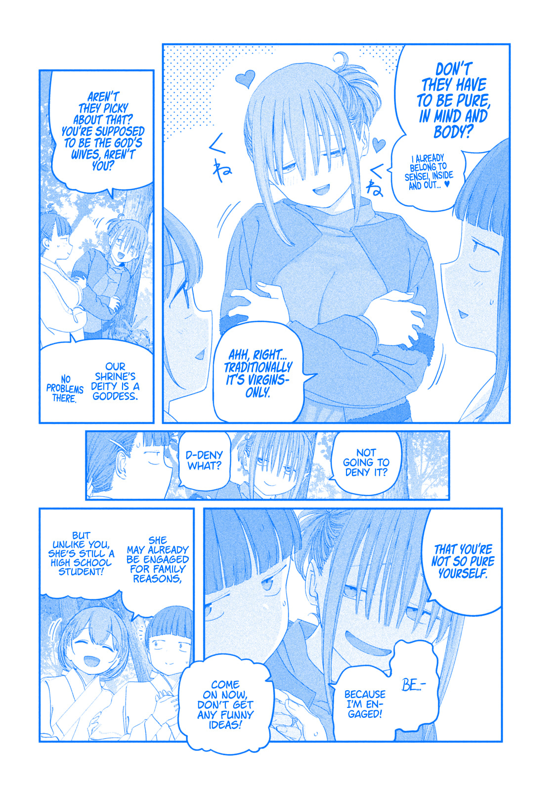 Tawawa on Monday Chapter 124 page 3 - 