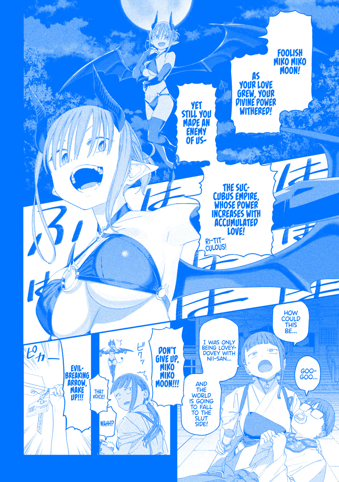 Tawawa on Monday Chapter 124 page 7 - 