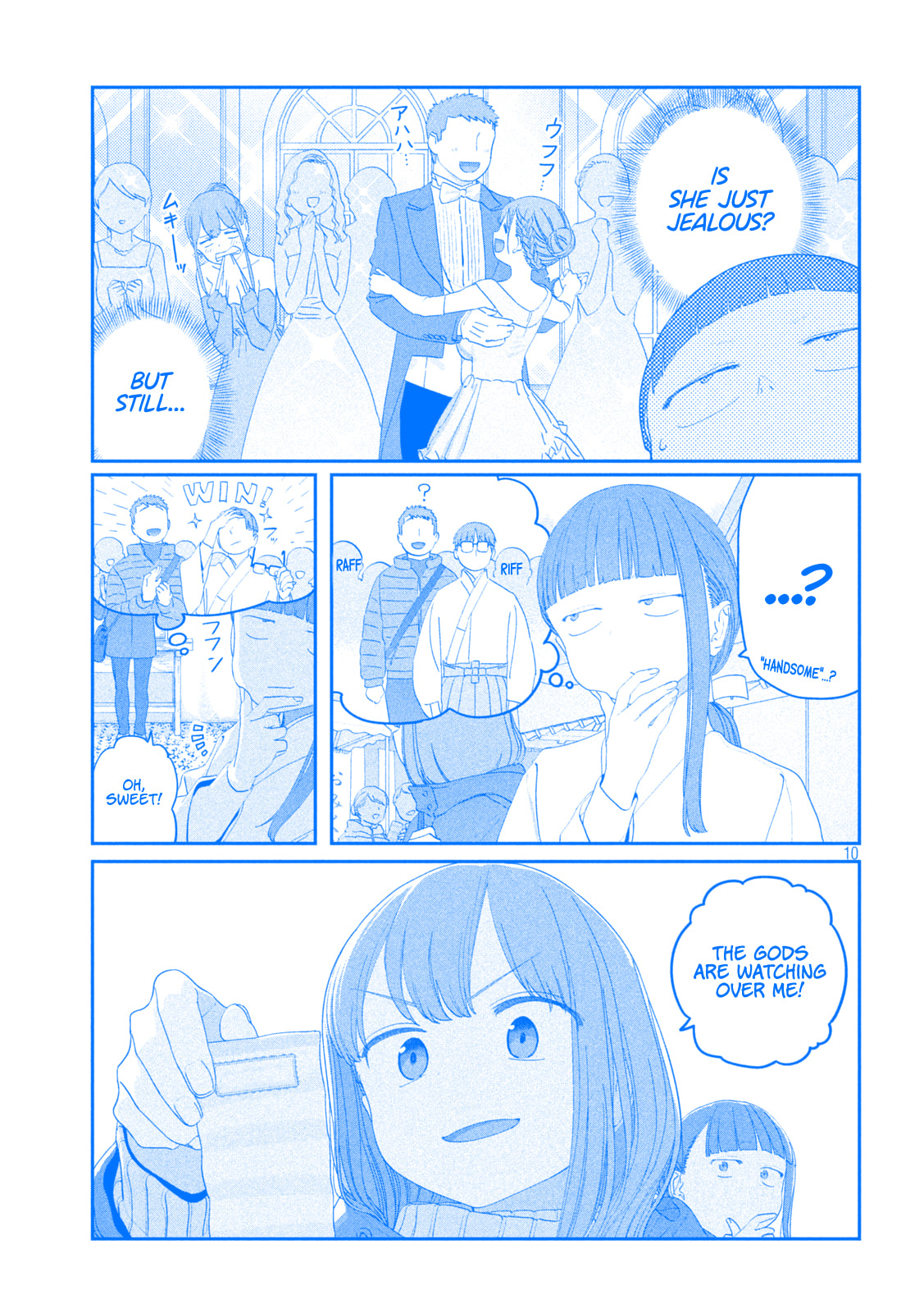Tawawa on Monday Chapter 125 page 11 - 
