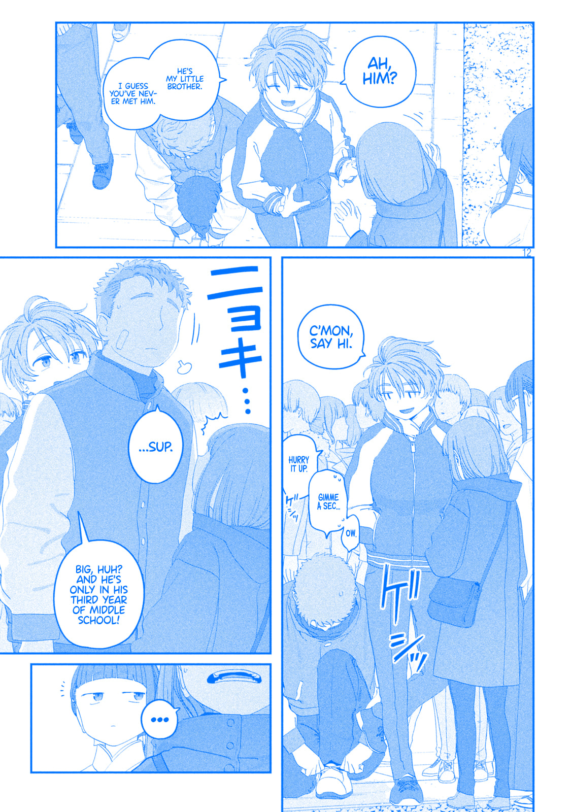 Tawawa on Monday Chapter 125 page 13 - 