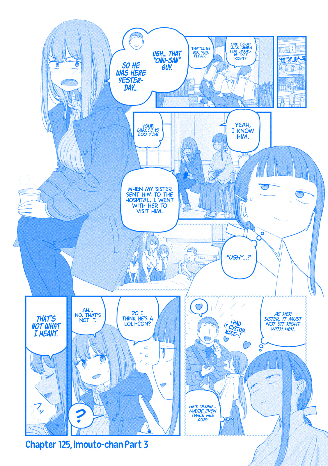 Tawawa on Monday Chapter 125 page 3 - 