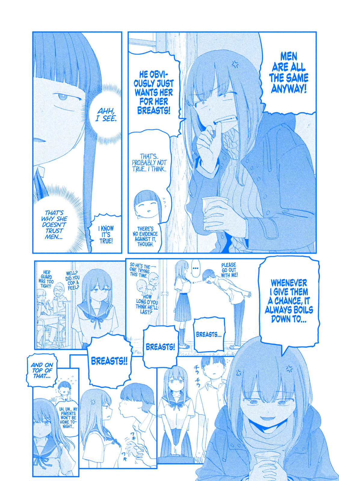 Tawawa on Monday Chapter 125 page 7 - 