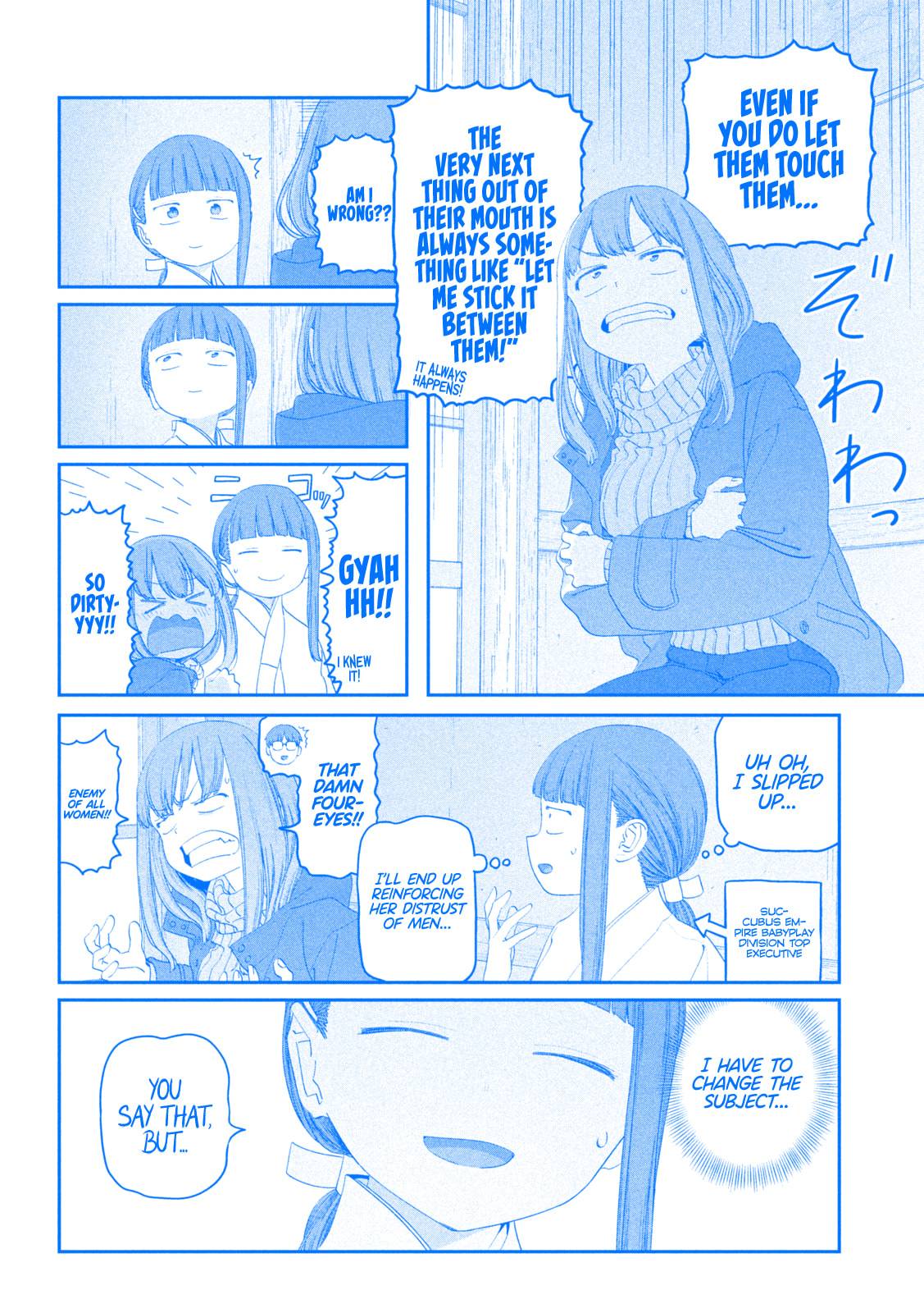 Tawawa on Monday Chapter 125 page 8 - 