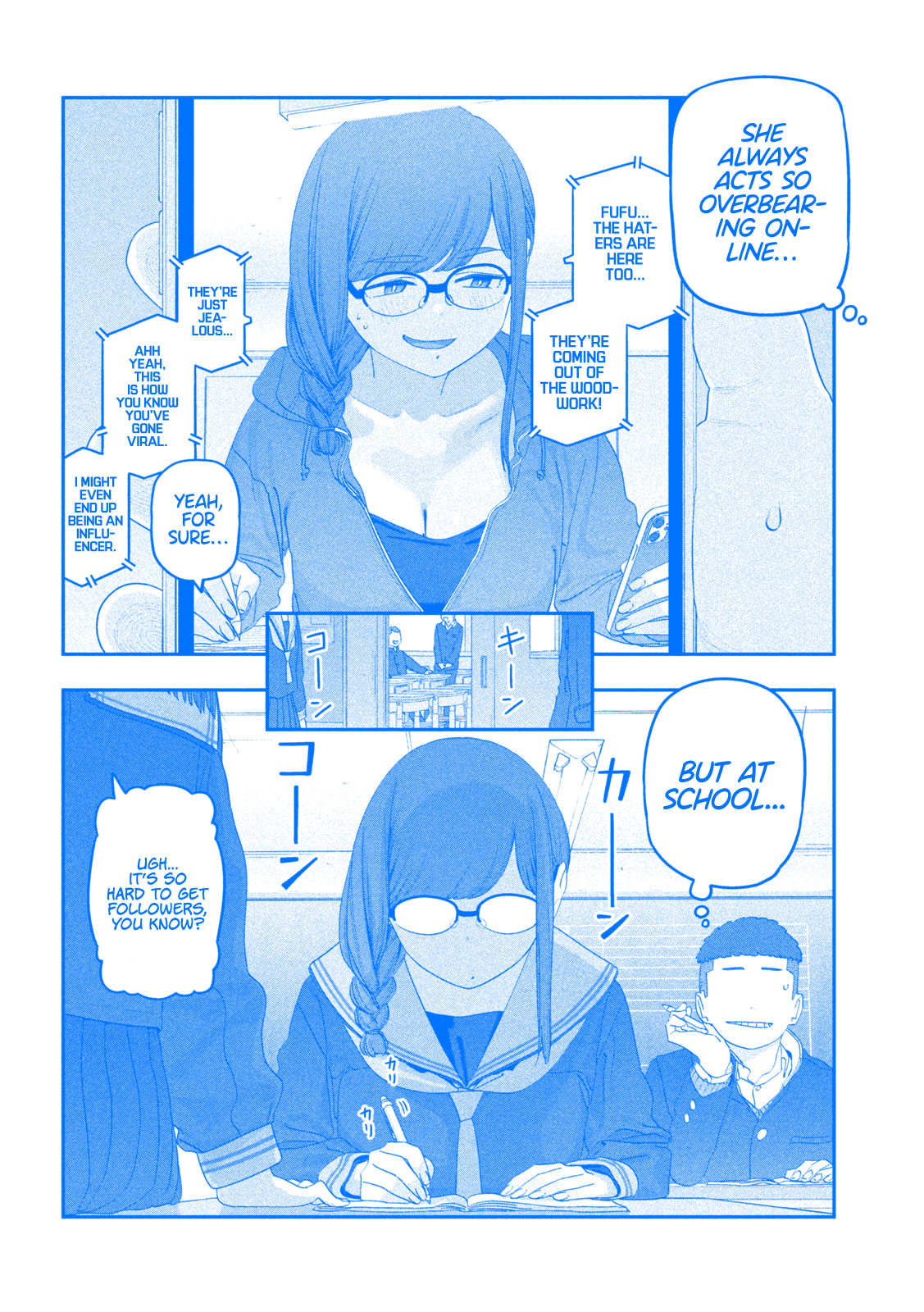 Tawawa on Monday Chapter 126 page 3 - 