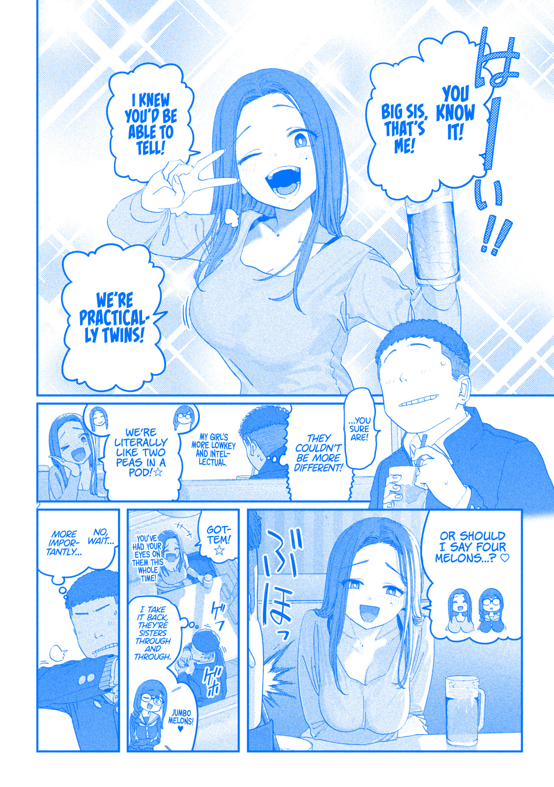 Tawawa on Monday Chapter 127 page 3 - 
