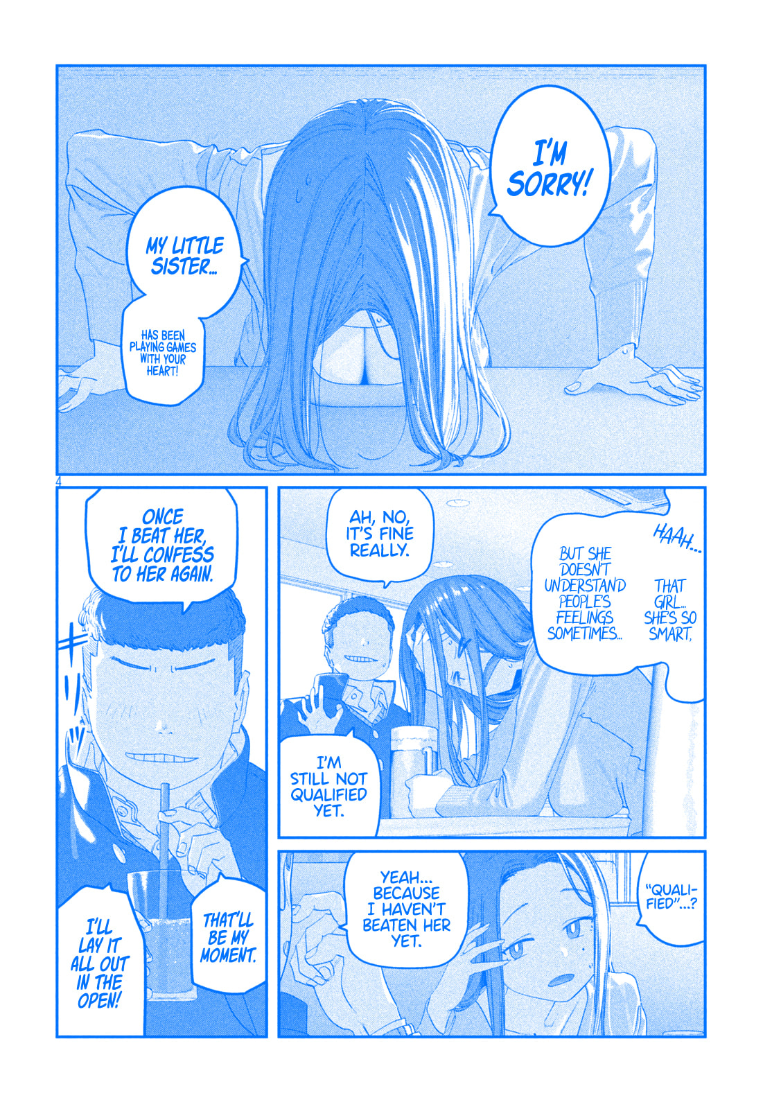 Tawawa on Monday Chapter 127 page 5 - 