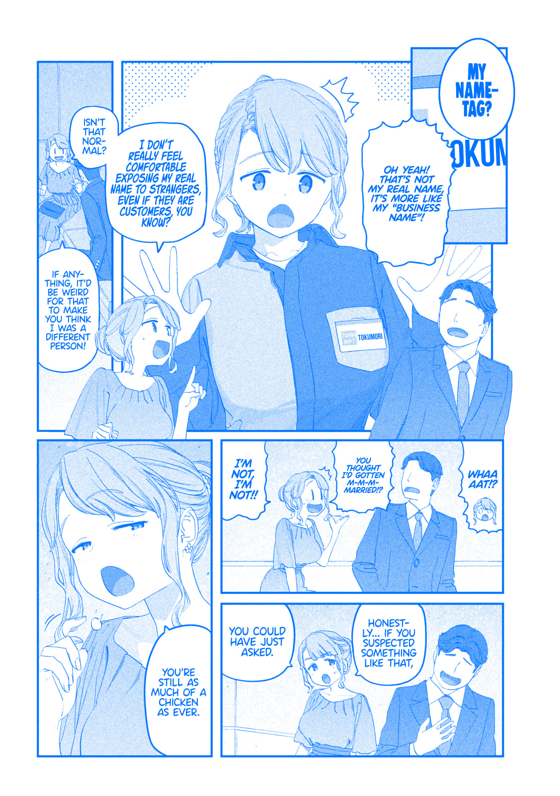 Tawawa on Monday Chapter 128 page 13 - 