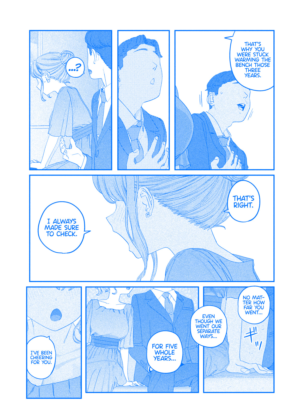 Tawawa on Monday Chapter 128 page 14 - 
