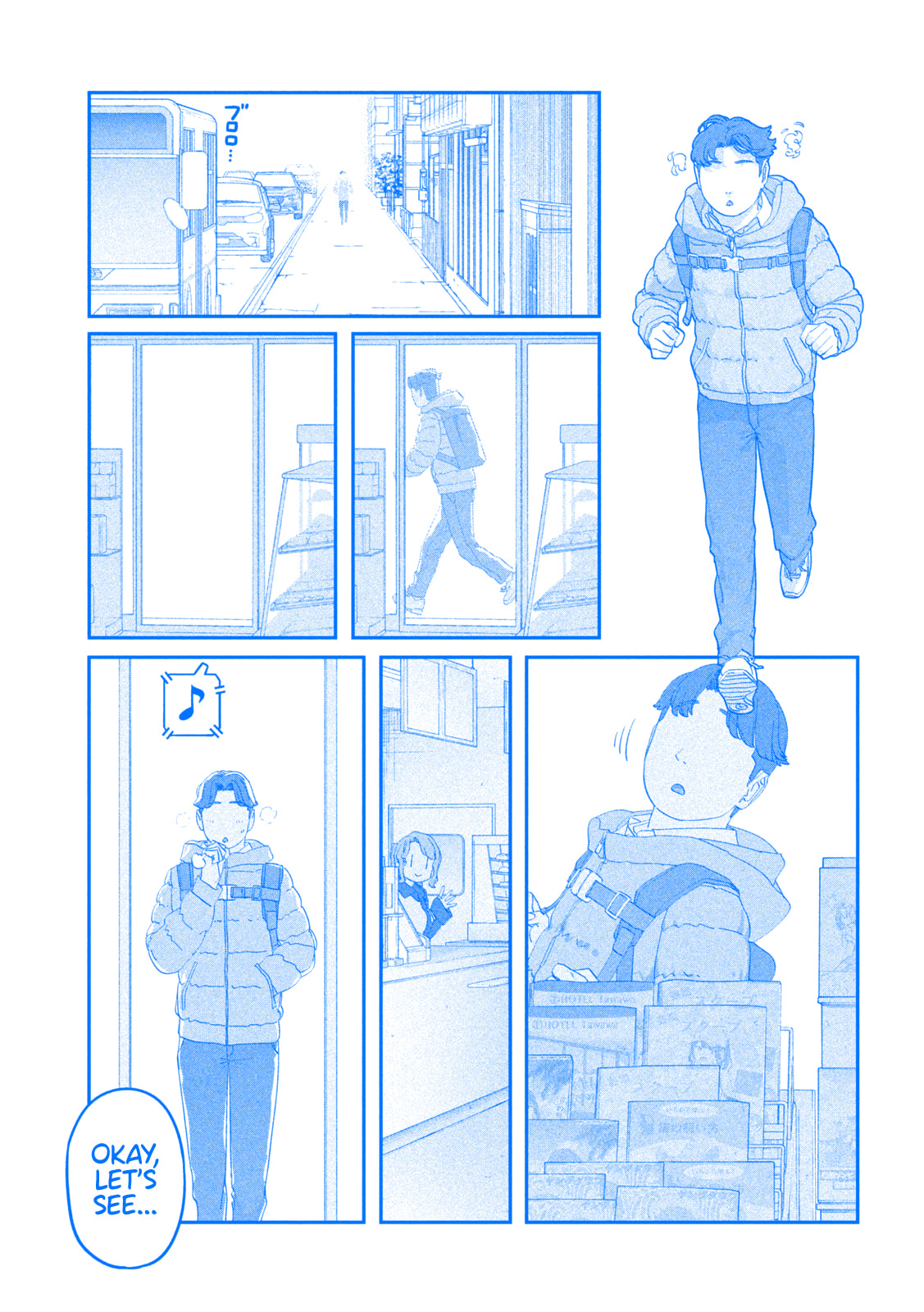 Tawawa on Monday Chapter 128 page 4 - 
