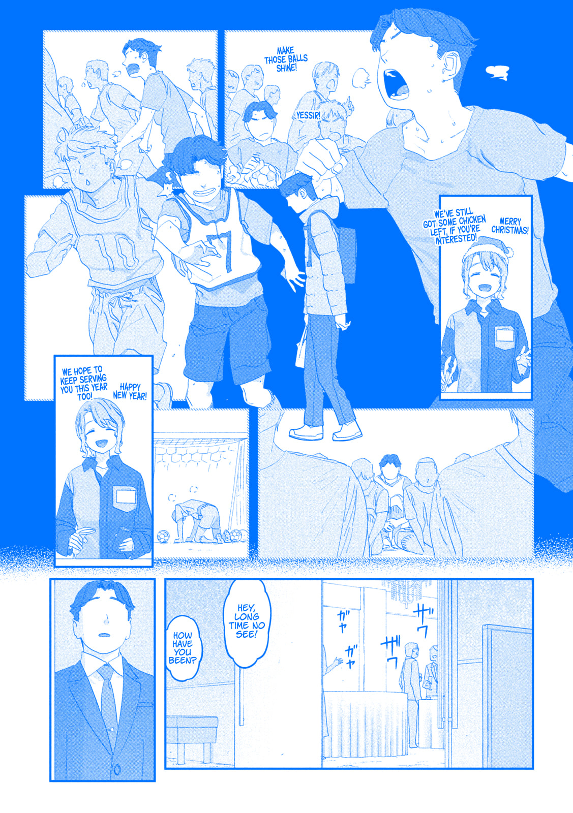Tawawa on Monday Chapter 128 page 10 - 