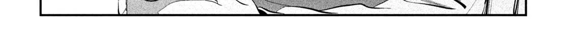 Tawawa on Monday Chapter 13 page 16 - 