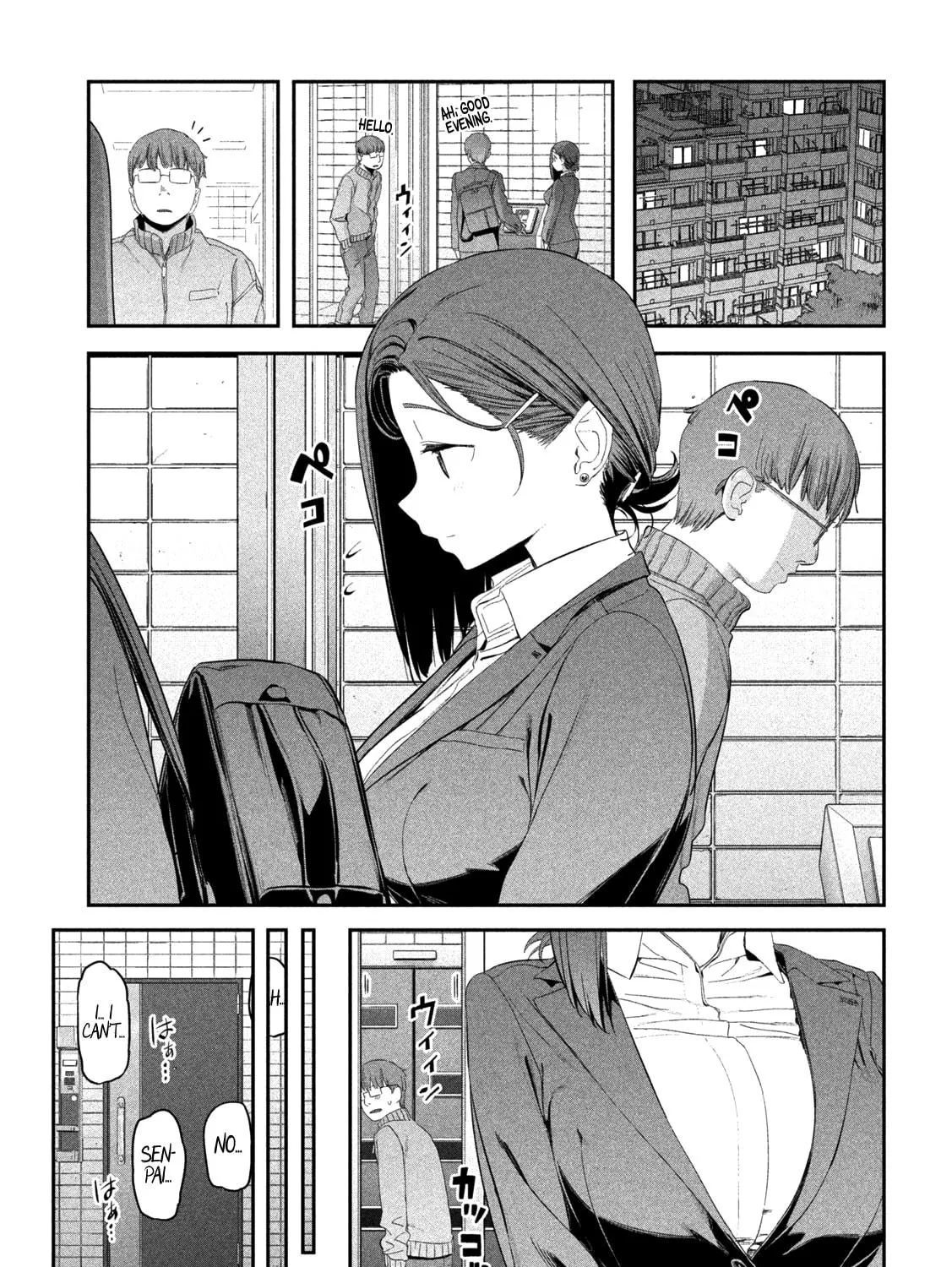 Tawawa on Monday Chapter 13 page 5 - 