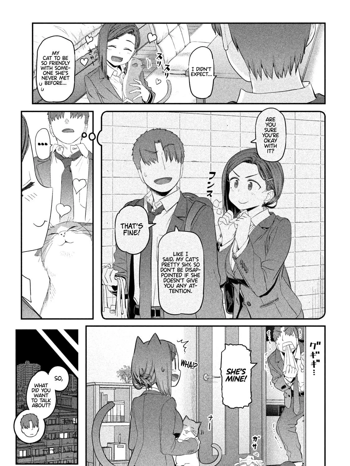 Tawawa on Monday Chapter 13 page 9 - 